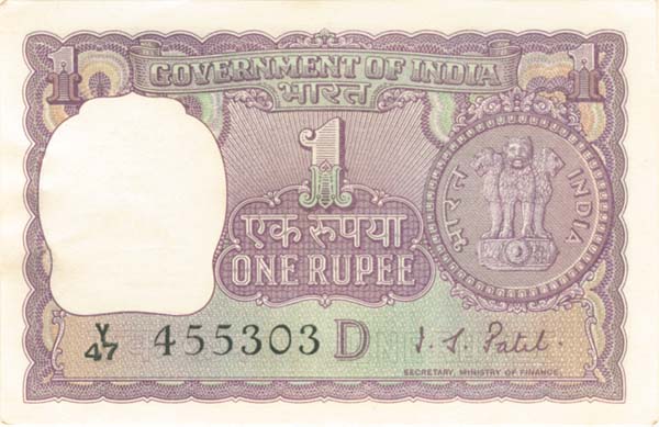 India - Pick-77j - Foreign Paper Money